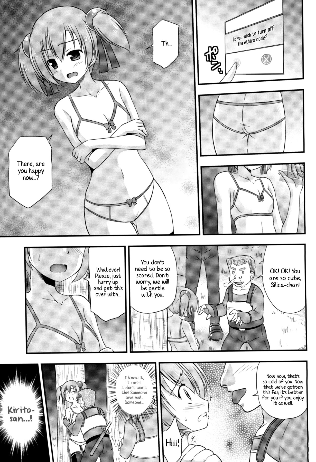 Hentai Manga Comic-Silica Route Online-Read-8